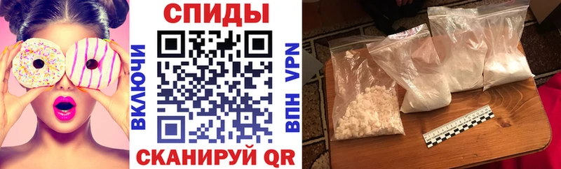 АМФ 97%  Купить где  Яхрома 