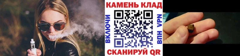Гашиш Изолятор  Купить где  Яхрома 