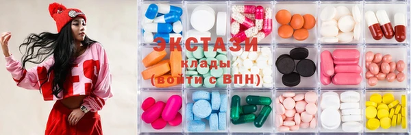сатива Карталы