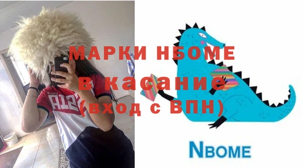 ешки Касимов