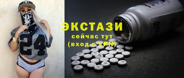 ешки Касимов
