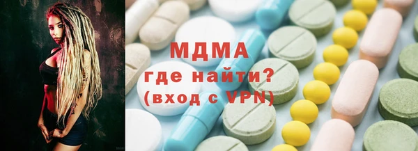 сатива Карталы