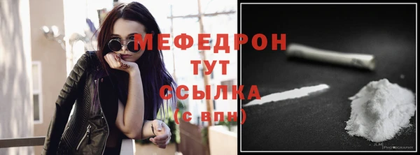 сатива Карталы