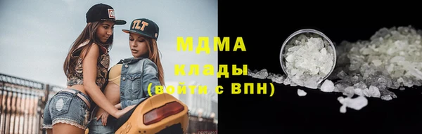 сатива Карталы