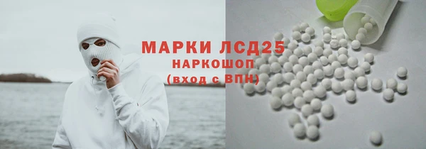 сатива Карталы