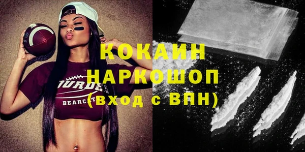 ешки Касимов