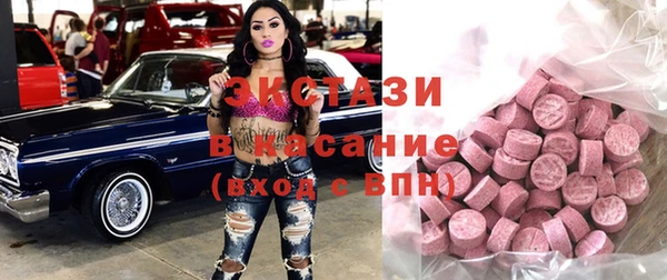 сатива Карталы