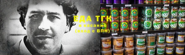метамфетамин Карпинск