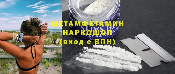сатива Карталы