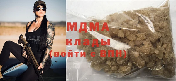 сатива Карталы